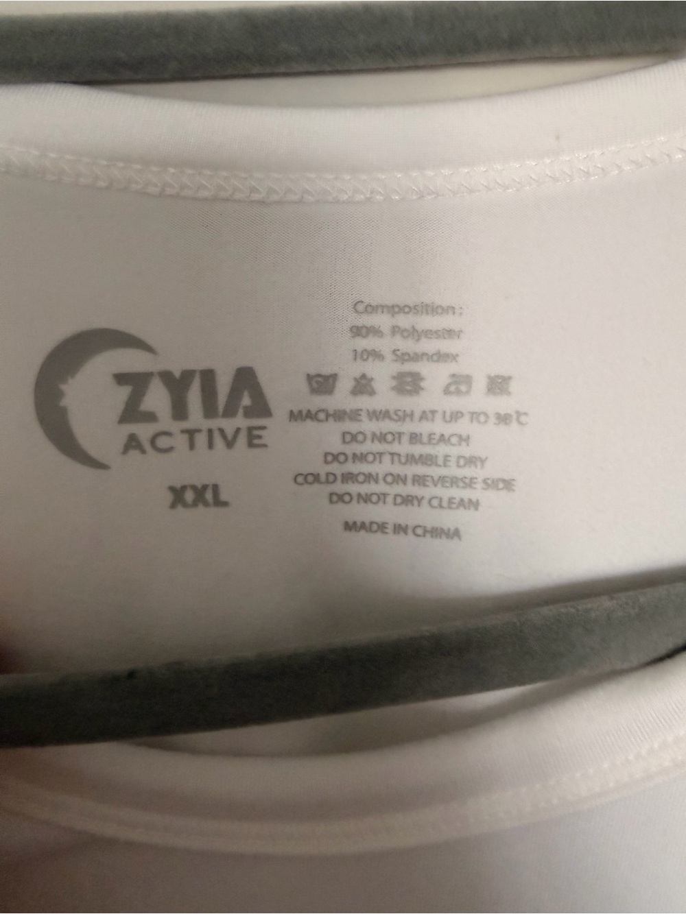 Zyia Lot Active Tank Top & 2 Go To Ultra-Soft Short Sleeve T-Shirt Plus Size 2XL - Picture 8 of 15